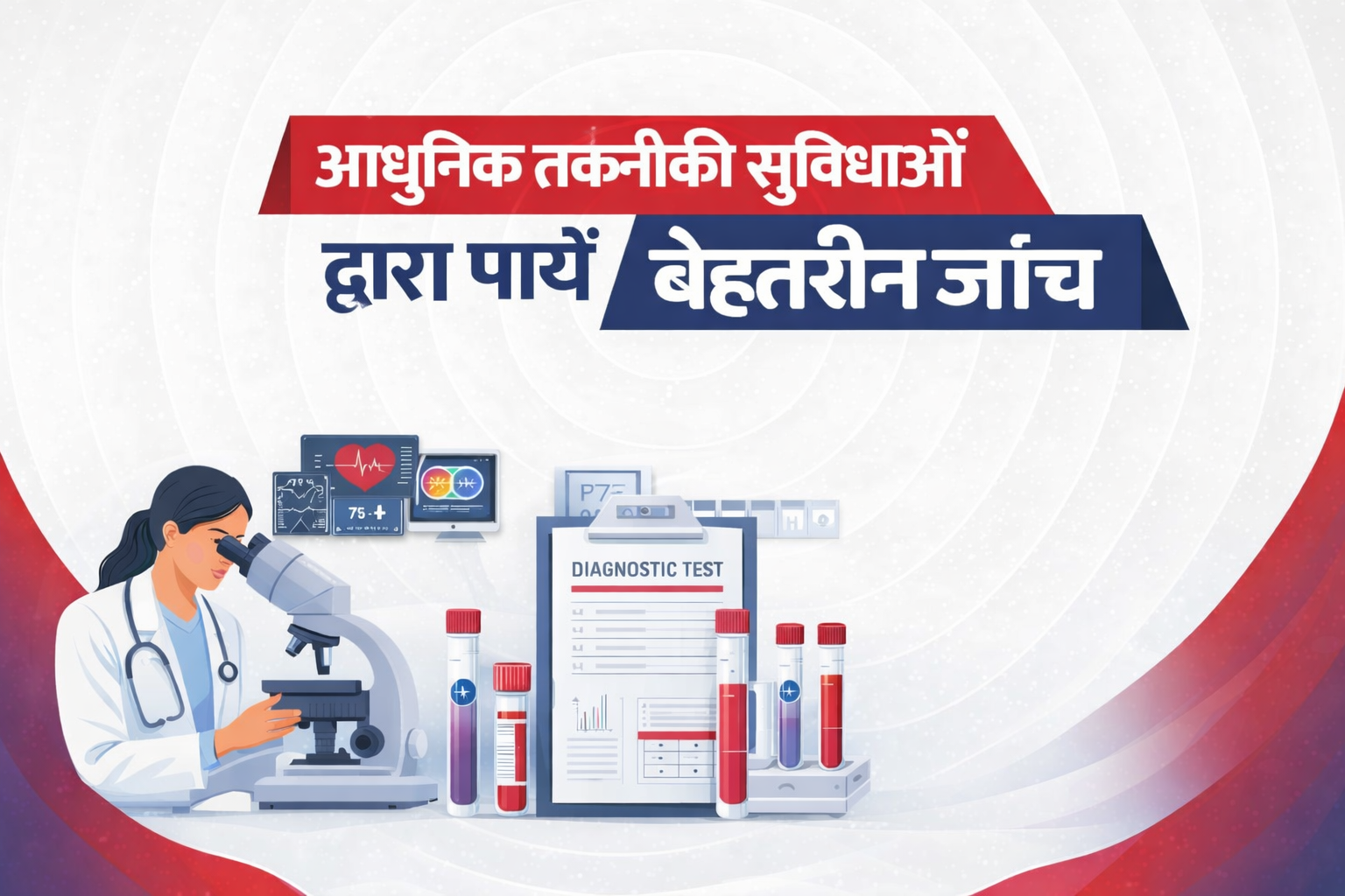 ChatGPT Image Jan 21, 2026, 09_07_33 PM